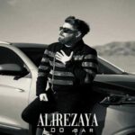 دانلود آهنگ علیرضایا صدبار